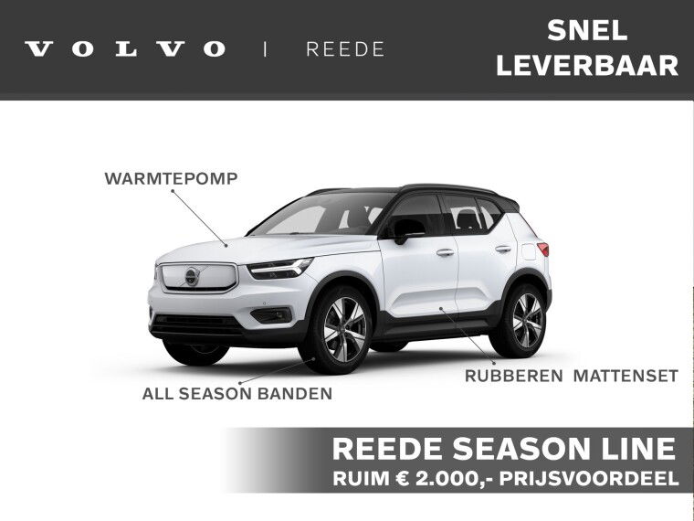 Foto van Volvo XC40 Recharge P8 AWD R-Design