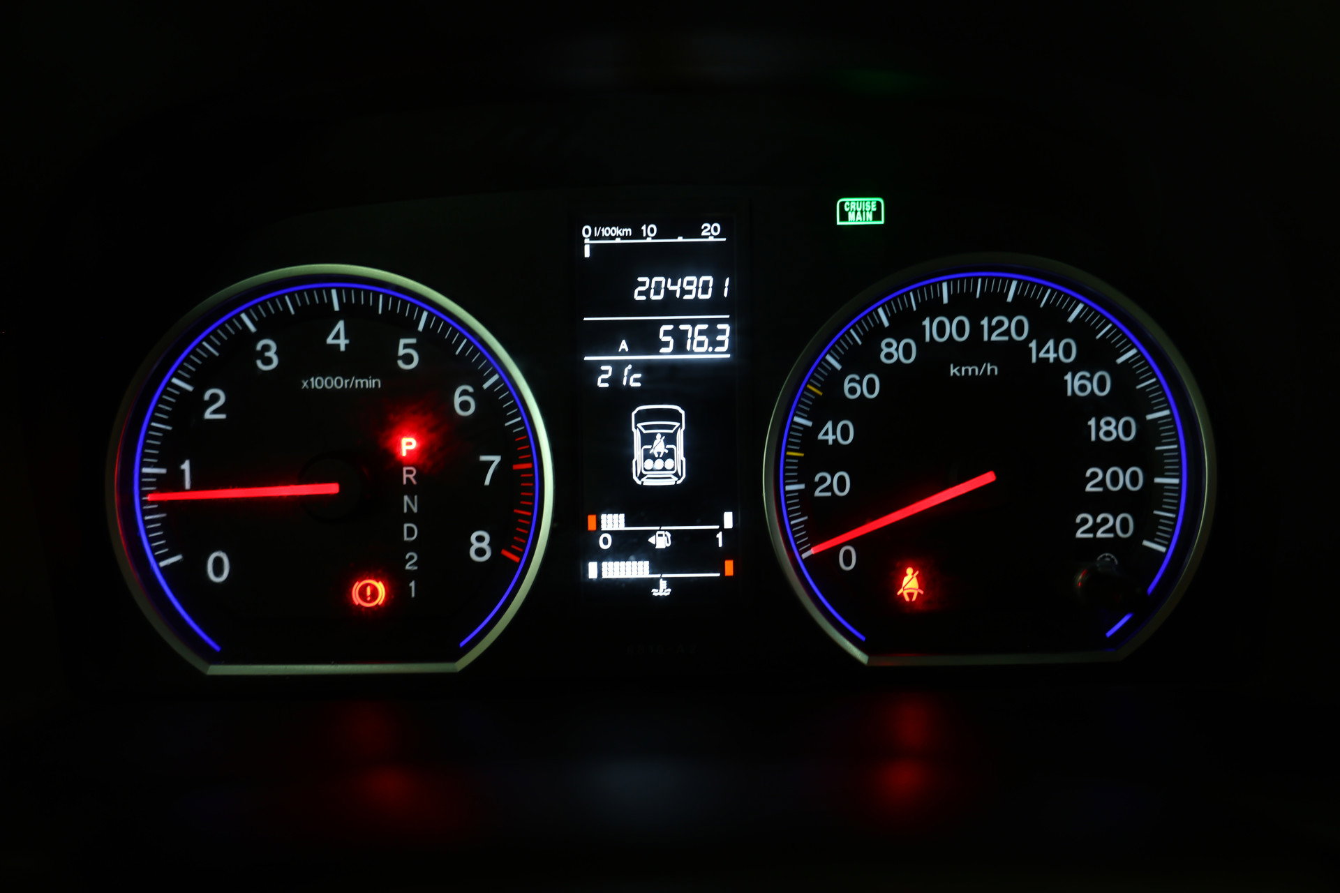 Honda 2.0i Executive AUTOMAAT CLIMATRONIC CRUISE ELEK.STOEL STOELVW THAAK '07 - foto 15