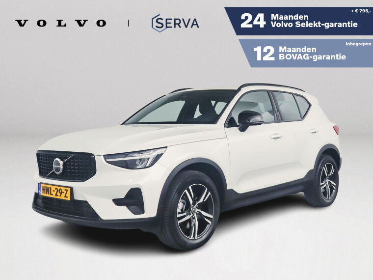 Foto van Volvo XC40 B4 Plus Dark | Parkeercamera | Stoel- en Stuurverwarming | Harman Kardon | Trekhaak