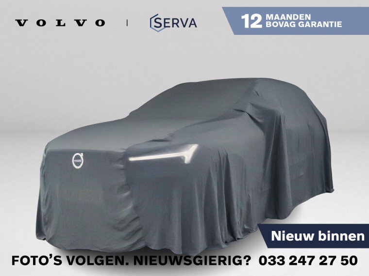 Foto van Volvo XC60 B5 Inscription | Parkeercamera | Stoelverwarming | Blis | Cruise control