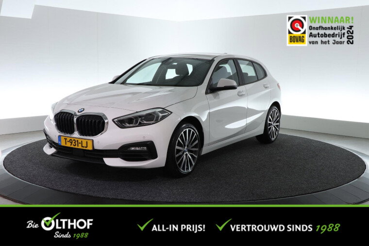 Foto van BMW 1 Serie 116i