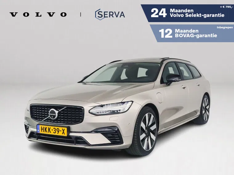 Foto van Volvo V90 T8 Plug-in hybrid AWD Ultra Dark | Panoramadak | 360° camera | Harman Kardon | Stoel- en Stuurverwarming | Trekhaak
