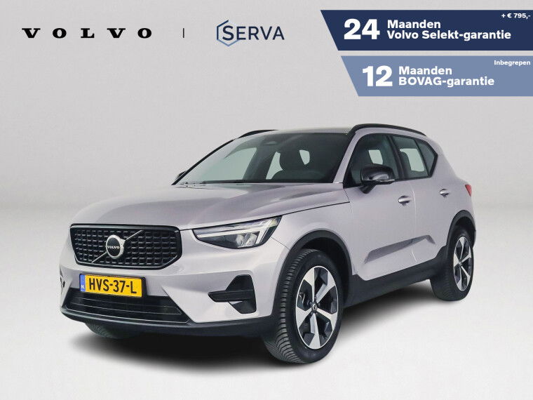 Foto van Volvo XC40 B4 Plus Dark | Parkeercamera | Harman Kardon | Stoel- en Stuurverwarming | Trekhaak