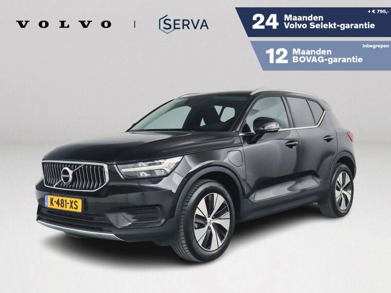 Foto van Volvo XC40 T4 Recharge Inscription Expression | Trekhaak | Parkeercamera