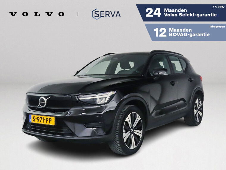 Foto van Volvo XC40 Recharge Core 70 kWh | Parkeercamera | Stoel- en Stuurverwarming | Cruise Control