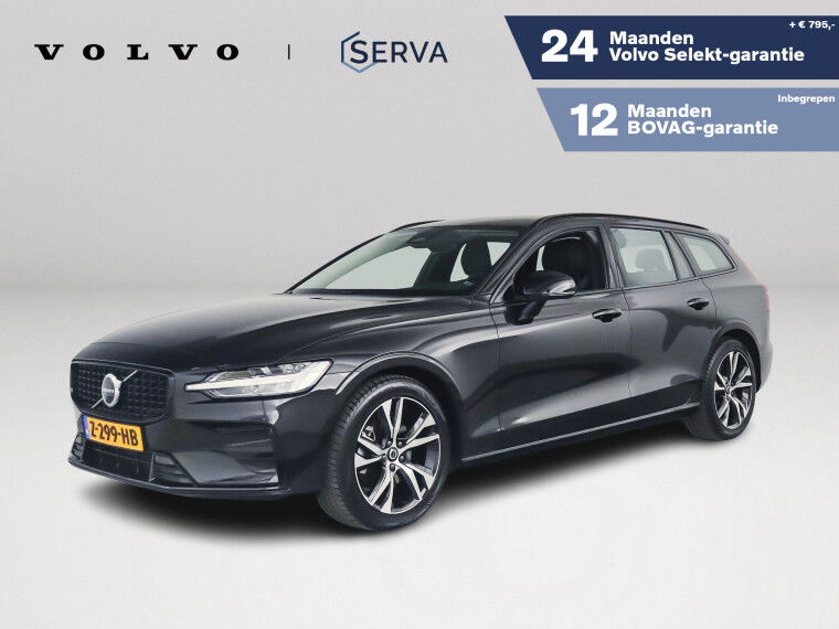 Foto van Volvo V60 B4 Aut. Plus Dark | Parkeercamera | Stoel- en stuurverwarming | Trekhaak