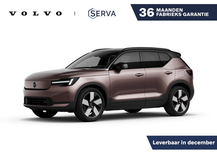 Foto van Volvo EX40 P5 Long Range Ultra Europa 82 kWh | Panoramadak | 360° camera | Harman Kardon | Stoel- en stuurverwarming
