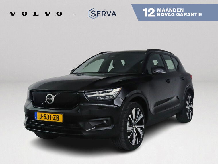 Foto van Volvo XC40 P8 AWD R-Design | Parkeercamera | Stoel- en Stuurverwarming | Trekhaak