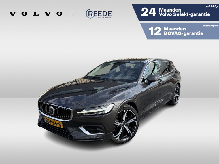 Foto van Volvo V60 2.0 T6 Plug-in hybrid AWD Essential Edition