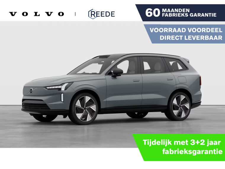 Foto van Volvo EX90 Twin Motor Performance Ultra | Nu 5 jaar fabrieksgarantie | Bowers & Wilkins | Luchtvering