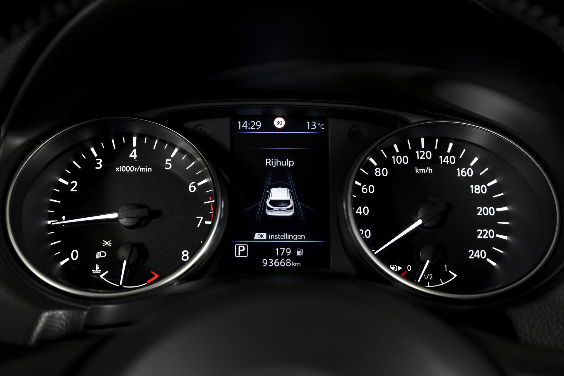 Nissan - QASHQAI