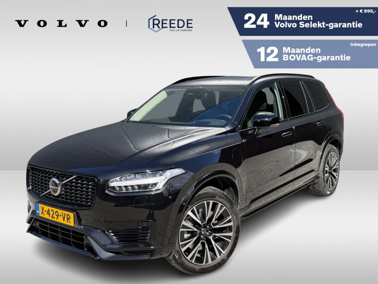 Foto van Volvo XC90 2.0 T8 Recharge AWD Ultimate Dark