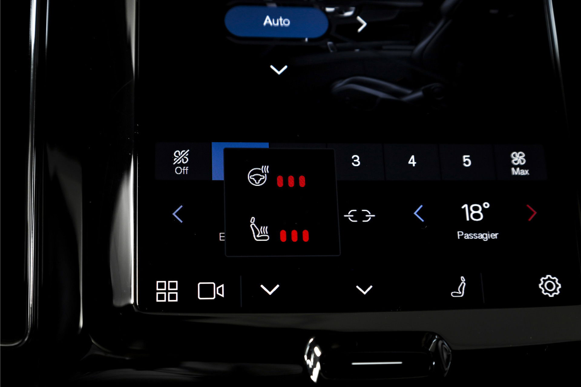 Volvo - XC60