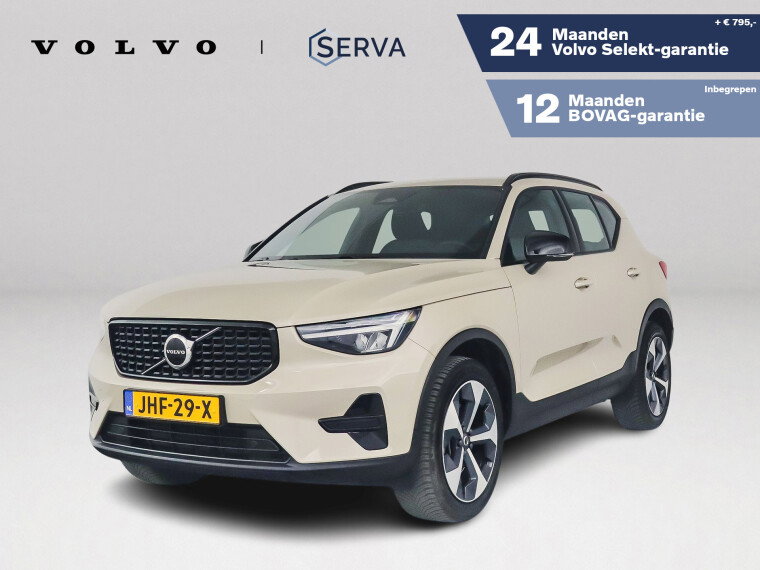 Foto van Volvo XC40 B4 Plus Dark | Parkeercamera | Harman Kardon | Stoel- en Stuurverwarming | Trekhaak