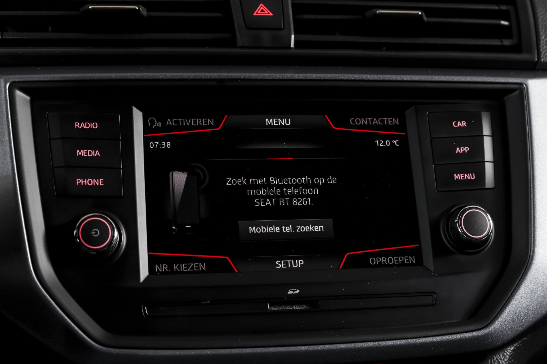 SEAT - Arona