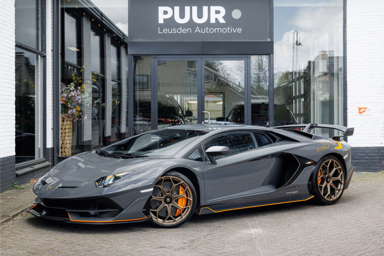 Lamborghini Aventador