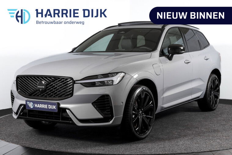 Volvo - XC60
