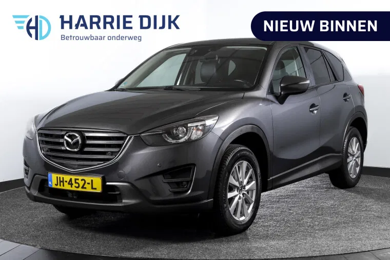 Mazda - CX-5