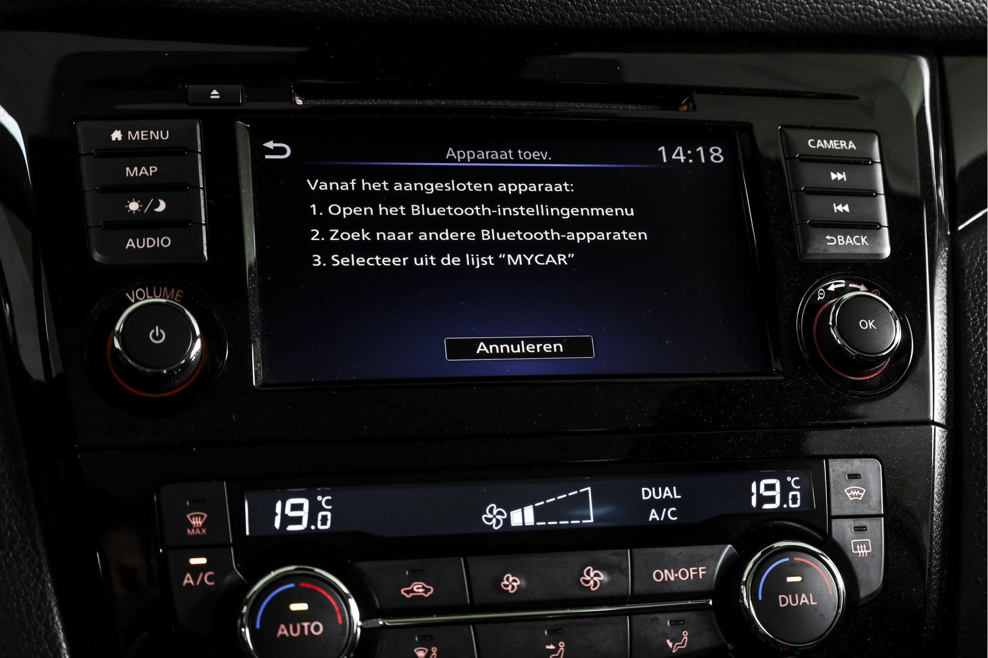 Nissan - QASHQAI