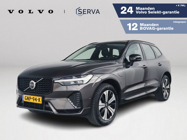 Foto van Volvo XC60 T6 Plug-in hybrid AWD Plus Dark | Panoramadak | 360º camera | Stoel- en Stuurverwarming | Trekhaak