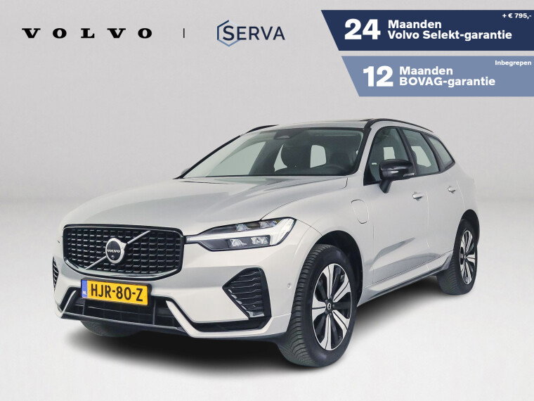 Foto van Volvo XC60 T6 Plug-in hybrid AWD Plus Dark | Panoramadak | 360° camera | Stoel- en Stuurverwarming | Trekhaak