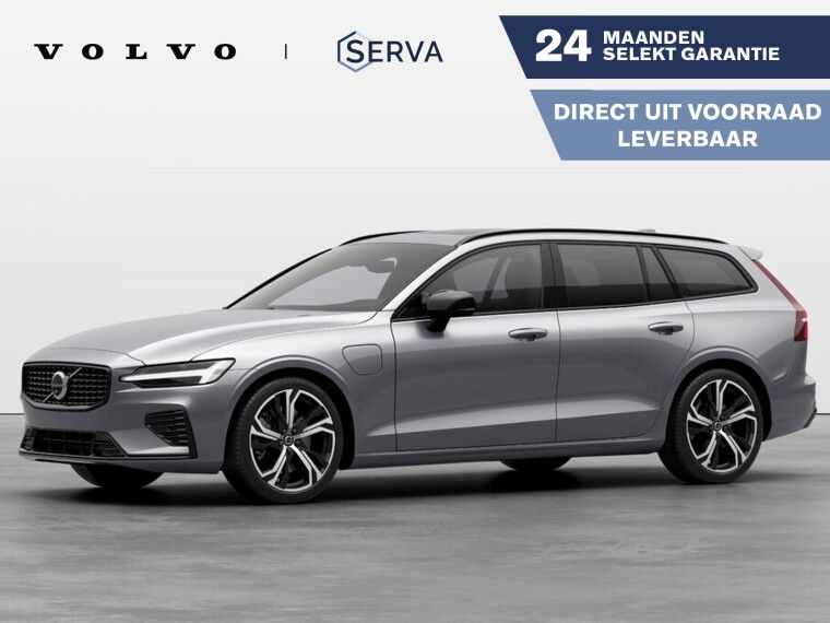 Foto van Volvo V60 T6 Plug-in hybrid AWD Plus Dark | Panoramadak | 360° camera | Harman Kardon | Stoel- en Stuurverwarming | Volvo styling kit