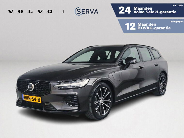 Foto van Volvo V60 T6 Plug-in hybrid AWD Plus Dark | 360° camera | Harman Kardon | Stoel- en Stuurverwarming | Trekhaak
