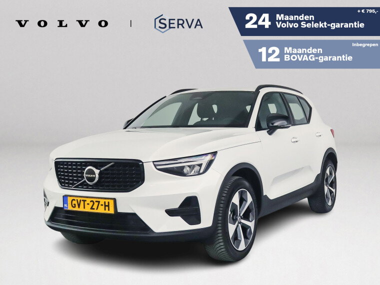 Foto van Volvo XC40 B4 Plus Dark | Parkeercamera | Harman Kardon | Stoel- en Stuurverwarming | Trekhaak