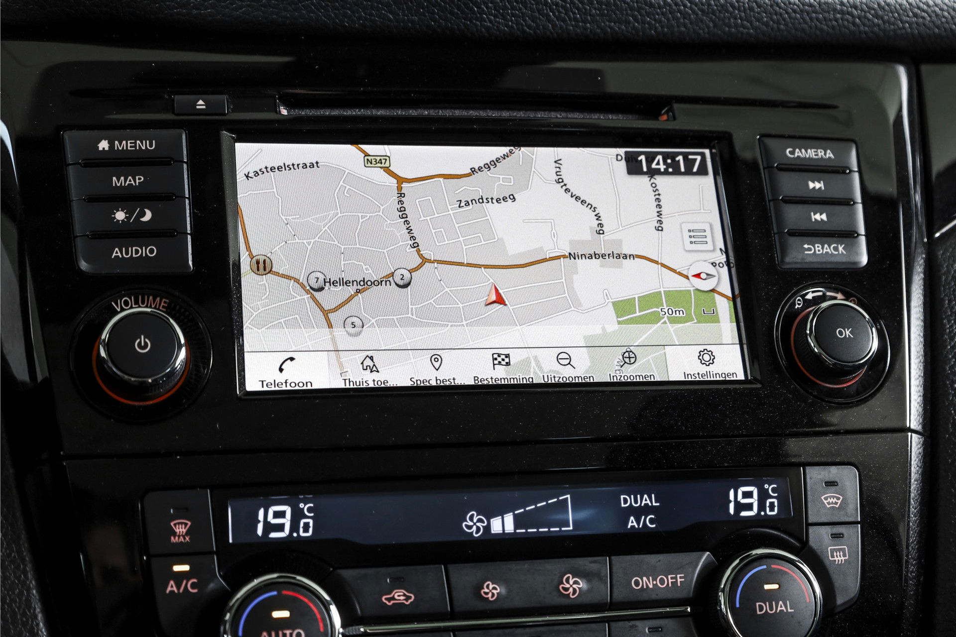 Nissan - QASHQAI