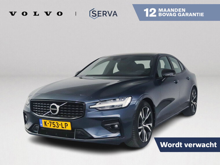 Foto van Volvo S60 B4 R-Design | Parkeercamera | Harman Kardon | Stoel- en stuurverwarming | Trekhaak