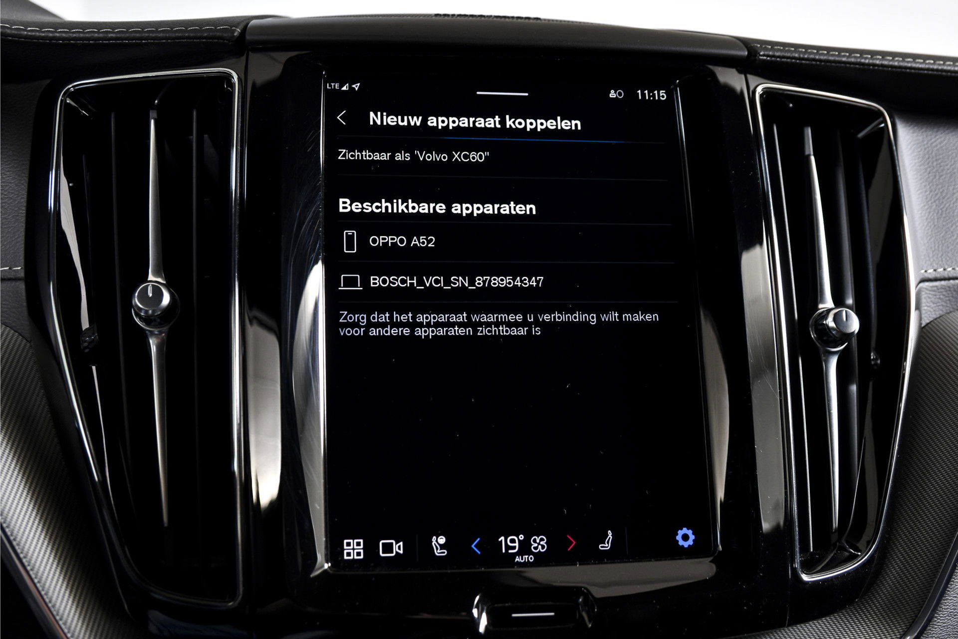 Volvo - XC60