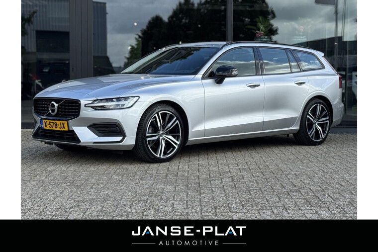 Foto van Volvo V60 2.0 B3 AUT Momentum Advantage