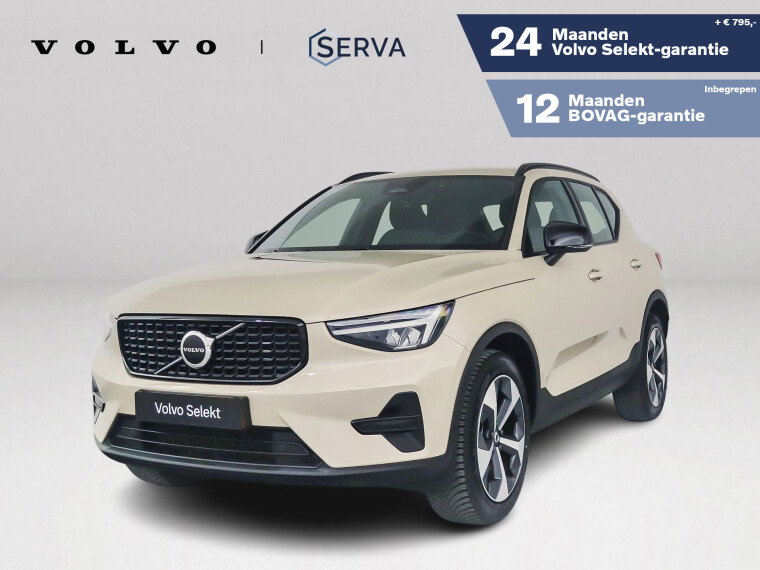 Foto van Volvo XC40 B4 Plus Dark | Parkeercamera | Harman Kardon | Stoel- en Stuurverwarming | Trekhaak