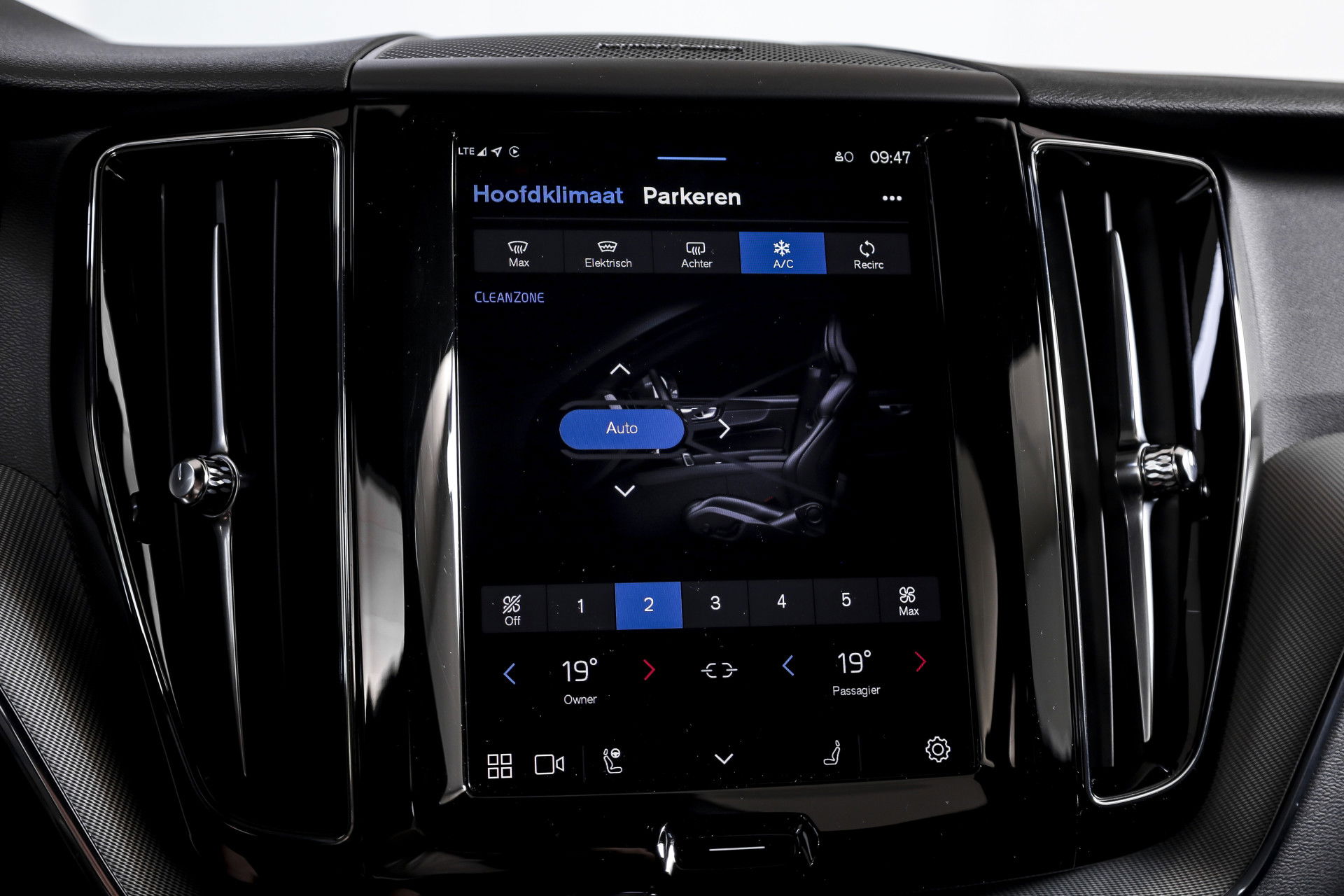 Volvo - XC60