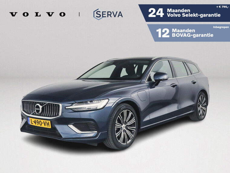 Foto van Volvo V60 T6 Recharge AWD Inscription | Stoelverwarming | Parkeercamera | Trekhaak