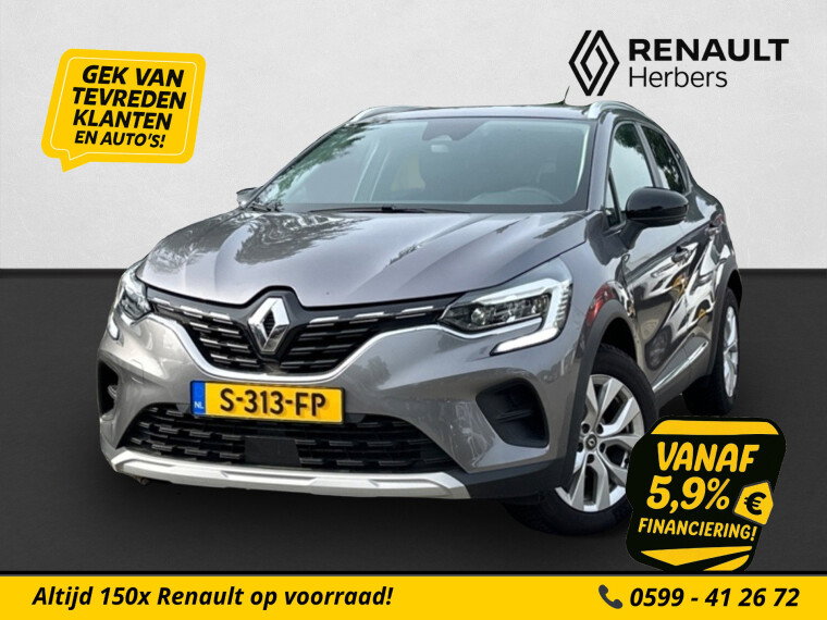 Renault - Captur