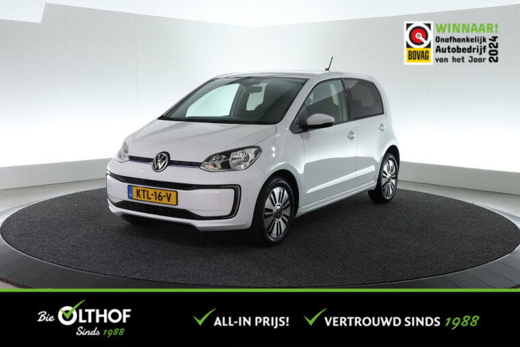 Foto van Volkswagen e-up! e-up! Style