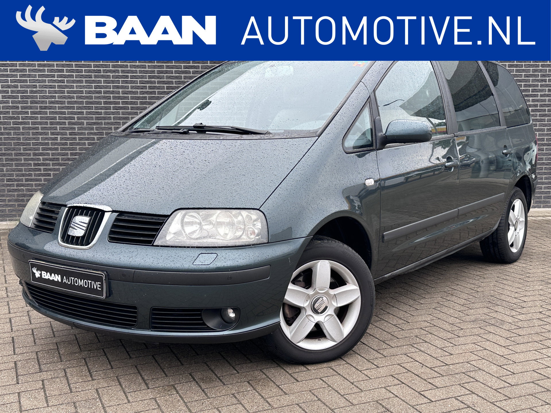 SEAT Alhambra