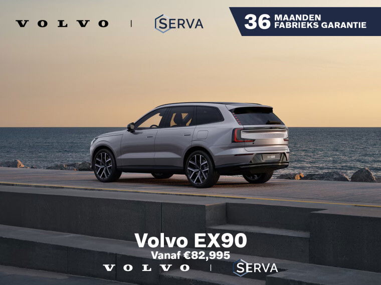 Foto van Volvo EX90 7p. 111 kWh | Vanaf €82.995