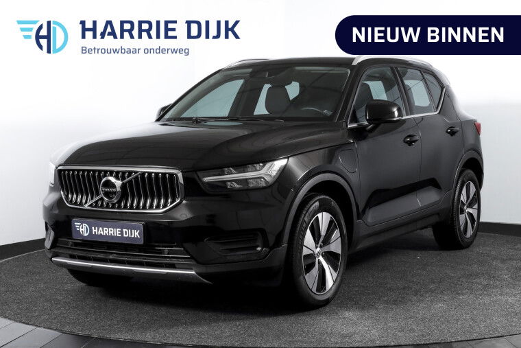 Volvo - XC40