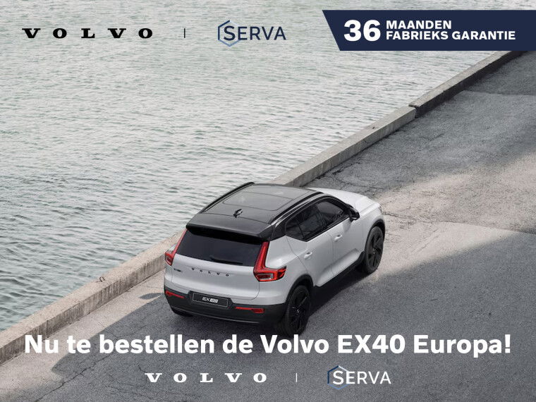 Foto van Volvo EX40 Single Motor Extended Range Ultra Black Edition Europa 82 kWh | Nu te bestellen bij uw Serva vestiging!