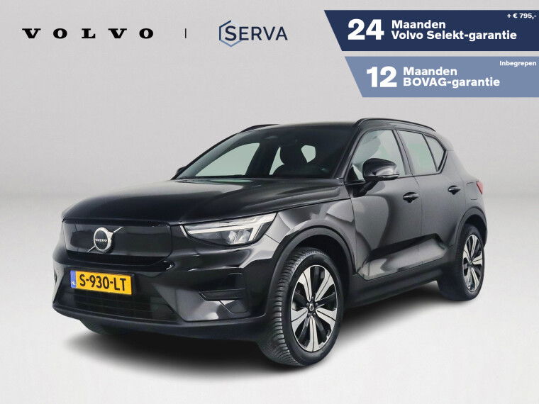 Foto van Volvo XC40 Recharge Core 70 kWh | Parkeercamera | Stoel- en Stuurverwarming | Trekhaak