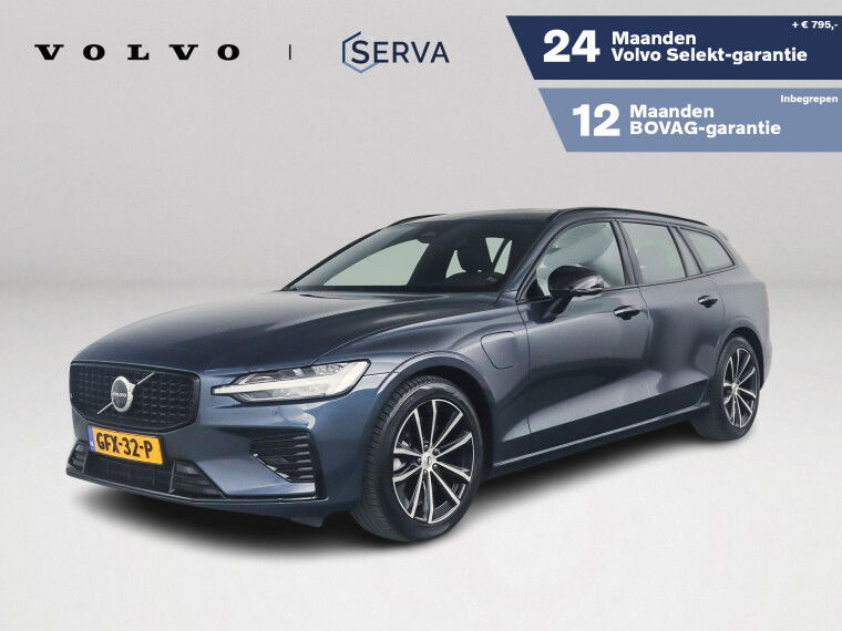 Foto van Volvo V60 T6 Aut. Plug-in hybrid AWD Plus Dark | Panoramadak | 360° camera | Harman Kardon | Trekhaak