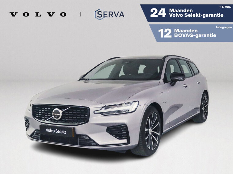 Foto van Volvo V60 T8 Plug-in hybrid AWD Plus Dark | 360° camera | Harman Kardon | Stoel- en stuurverwarming | Trekhaak