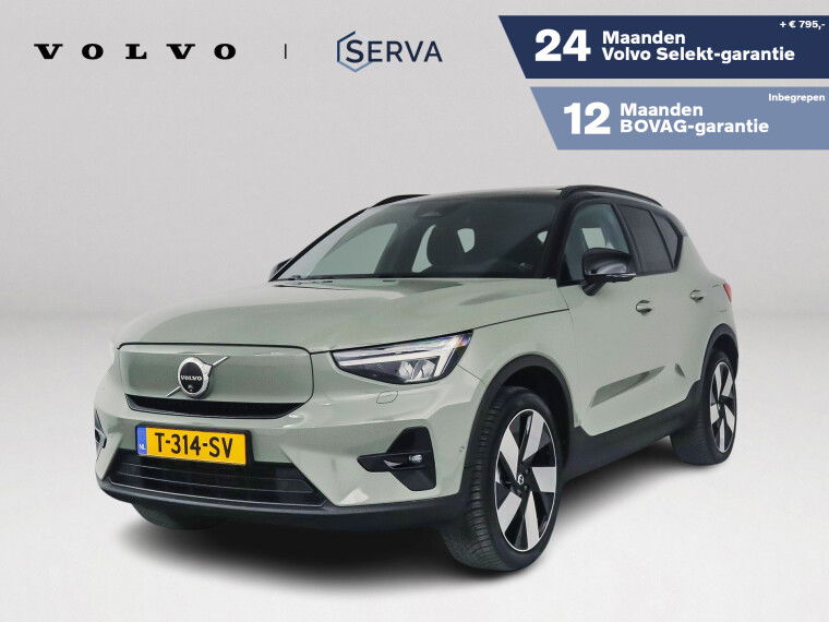 Foto van Volvo XC40 Single Motor Extended Range Ultimate 82 kWh | Panoramadak | 360° camera | Harman Kardon | Stoel- en Stuurverwarming | Trekhaak