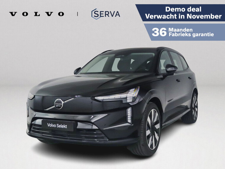 Foto van Volvo EX90 Twin Motor Ultra 7p. 106 kWh | Panoramadak | 360° camera | Luchtvering | Stoelventilatie | Bose Audio | Stoel- en stuurverwarmin