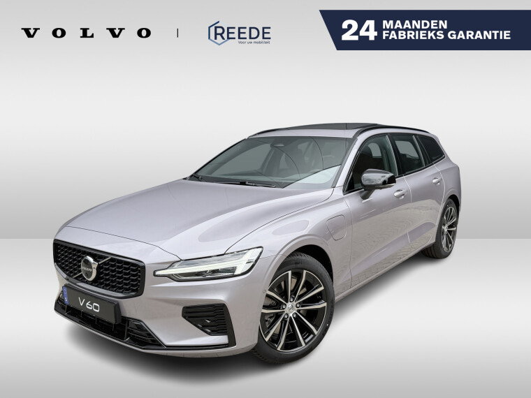 Foto van Volvo V60 2.0 T6 Plug-in hybrid AWD Plus Dark