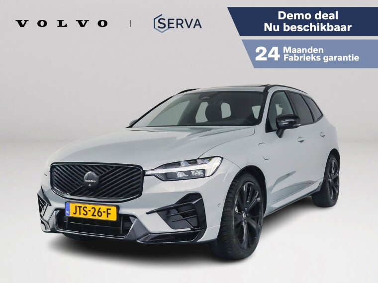 Foto van Volvo XC60 T6 Plug-in hybrid AWD Plus Black Edition Heico Styling | Panoramadak | 360° camera | Head-up Display | Harman Kardon | Stoel- en