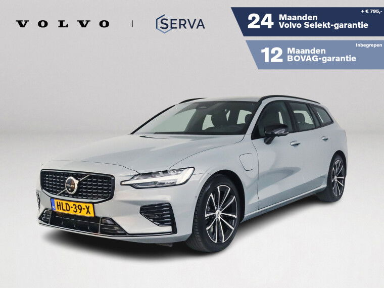 Foto van Volvo V60 T6 Plug-in hybrid AWD Plus Dark | 360° camera | Harman Kardon | Stoel- en Stuurverwarming | Trekhaak