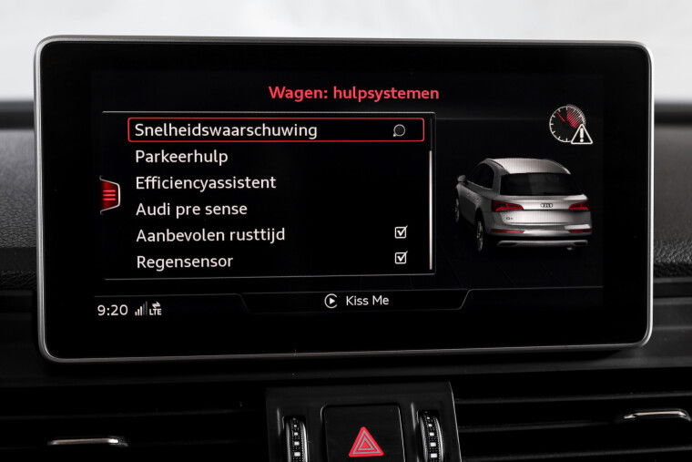 Audi - Q5